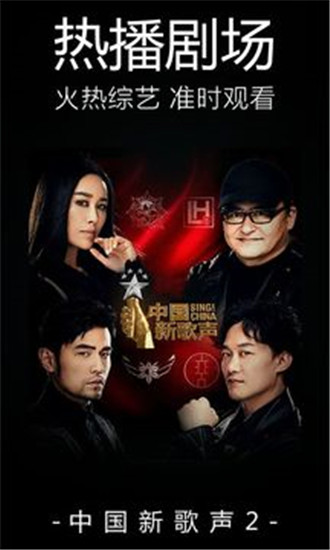 嘟嘟嘟高清在线观看视频www(暂未上线)