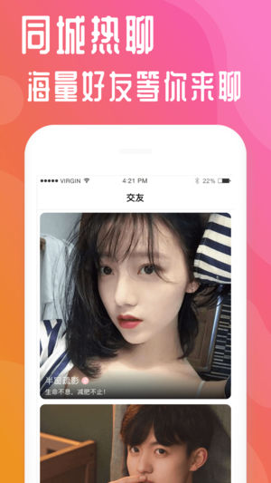 快猫社区芥子空间(暂未上线)