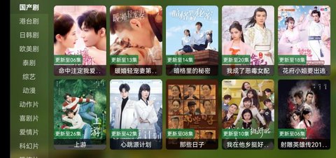 猫影视TV（暂未上线）