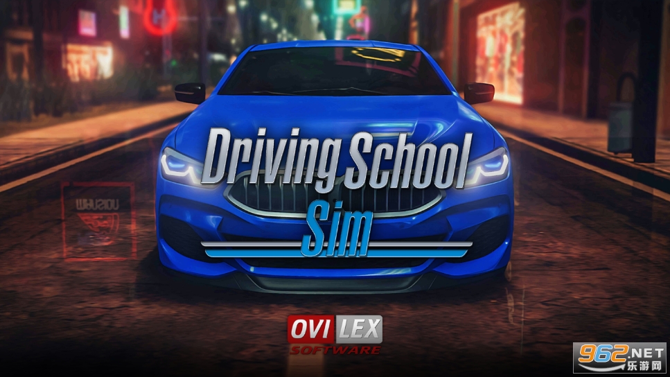 驾驶学校模拟破解版