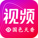 国色天香app最新版下载2021