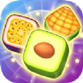 蔬菜方块拼图游戏最新手机版1.1.3
