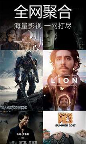 嘟嘟嘟高清在线观看视频www(暂未上线)