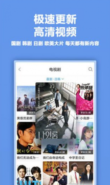 香蕉草莓秋葵绿巨人（暂未上线）