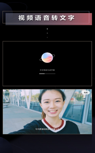 暖暖视频无限手机观看(暂未上线)