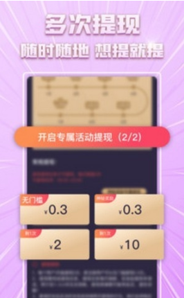 左手视频app下载最新版2021