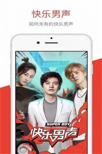 扣扣影院APP免费下载最新版