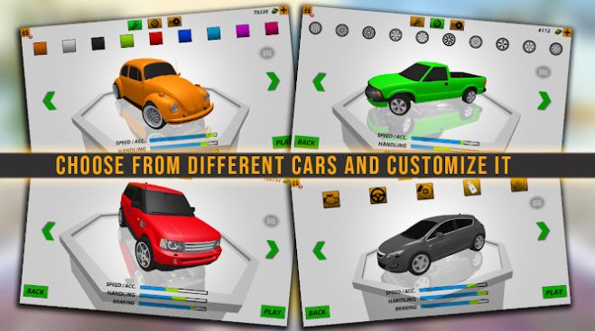 公路交通赛车手