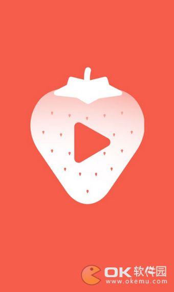 草莓视频无限观看版