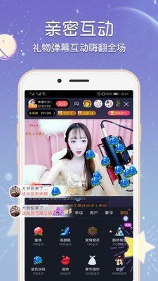 huluwa葫芦娃视频app