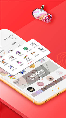 拼多多2022内推码