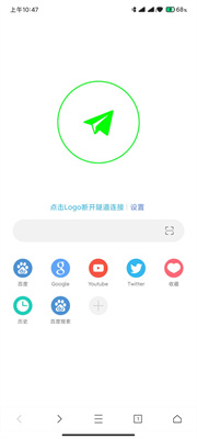 网梭浏览器app