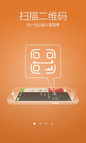 2022中国电信app下载官方版