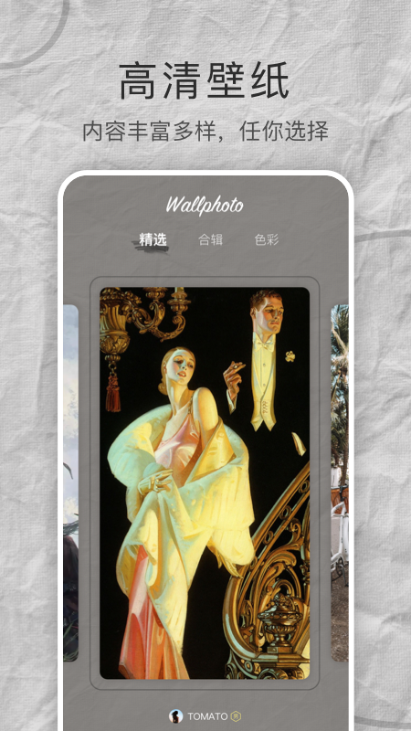 MIX壁纸大全2022新版