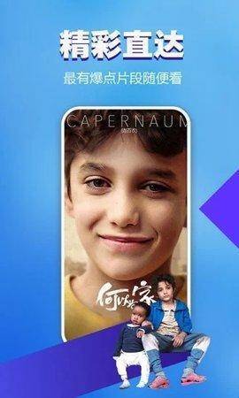 野花视频app最新免费高清完整版