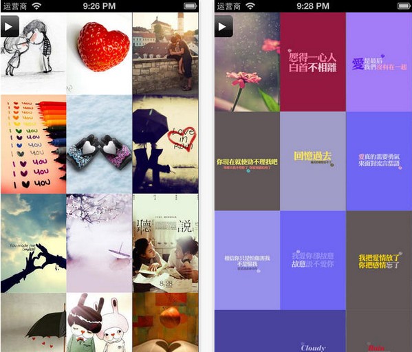 透视手机动态壁纸2022新版