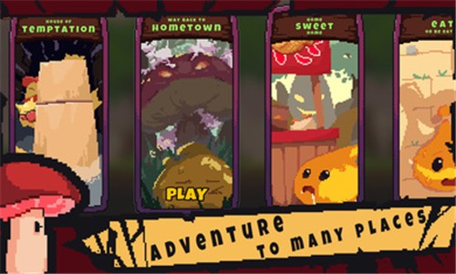 贪吃史莱姆安卓版