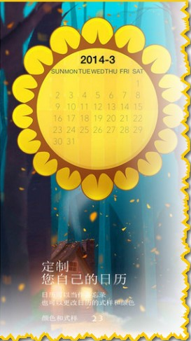 爱看壁纸2022新版