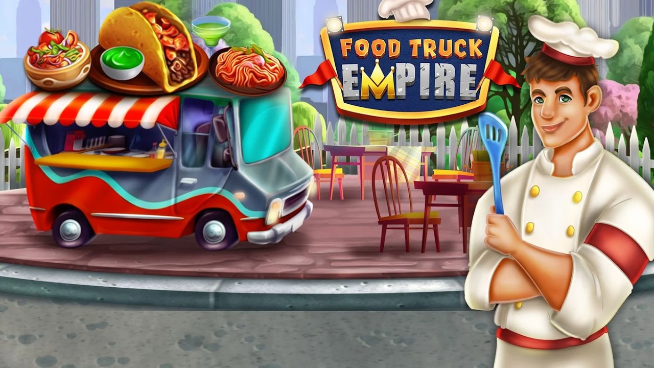食品卡车帝国