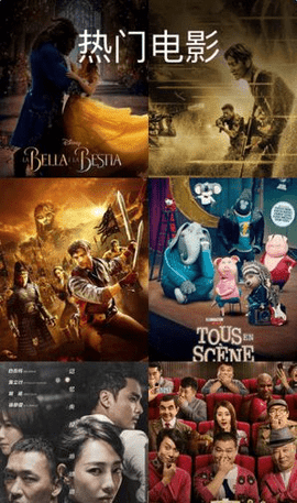 聚看影视下载app最新版