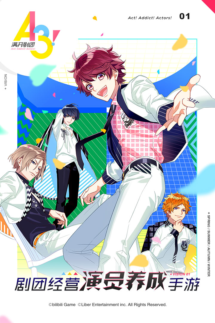 A3满开剧团九游版下载