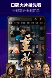 奶豆短视频下载APP安卓版下载