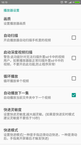 汤姆影院APP最新版下载