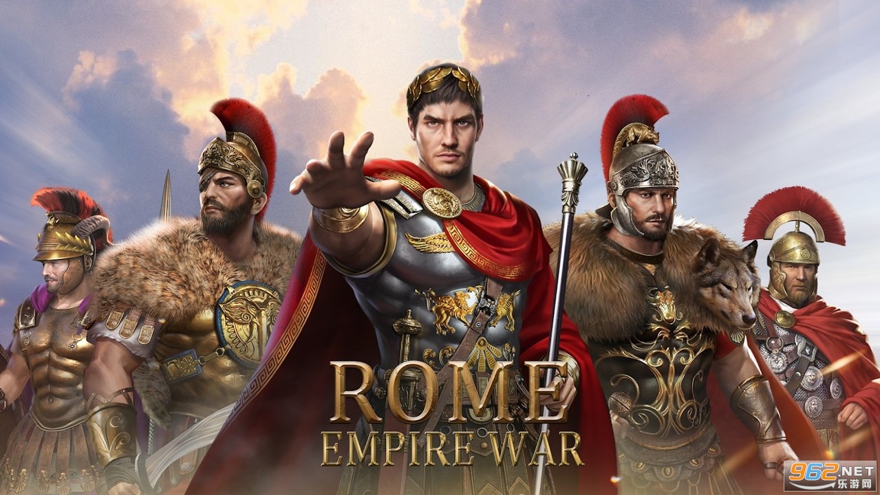 罗马帝国战争破解版