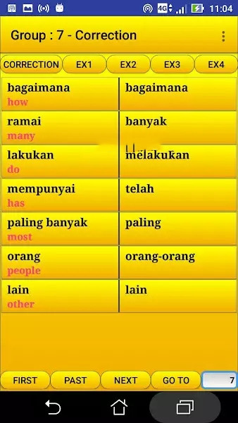马来人的话app