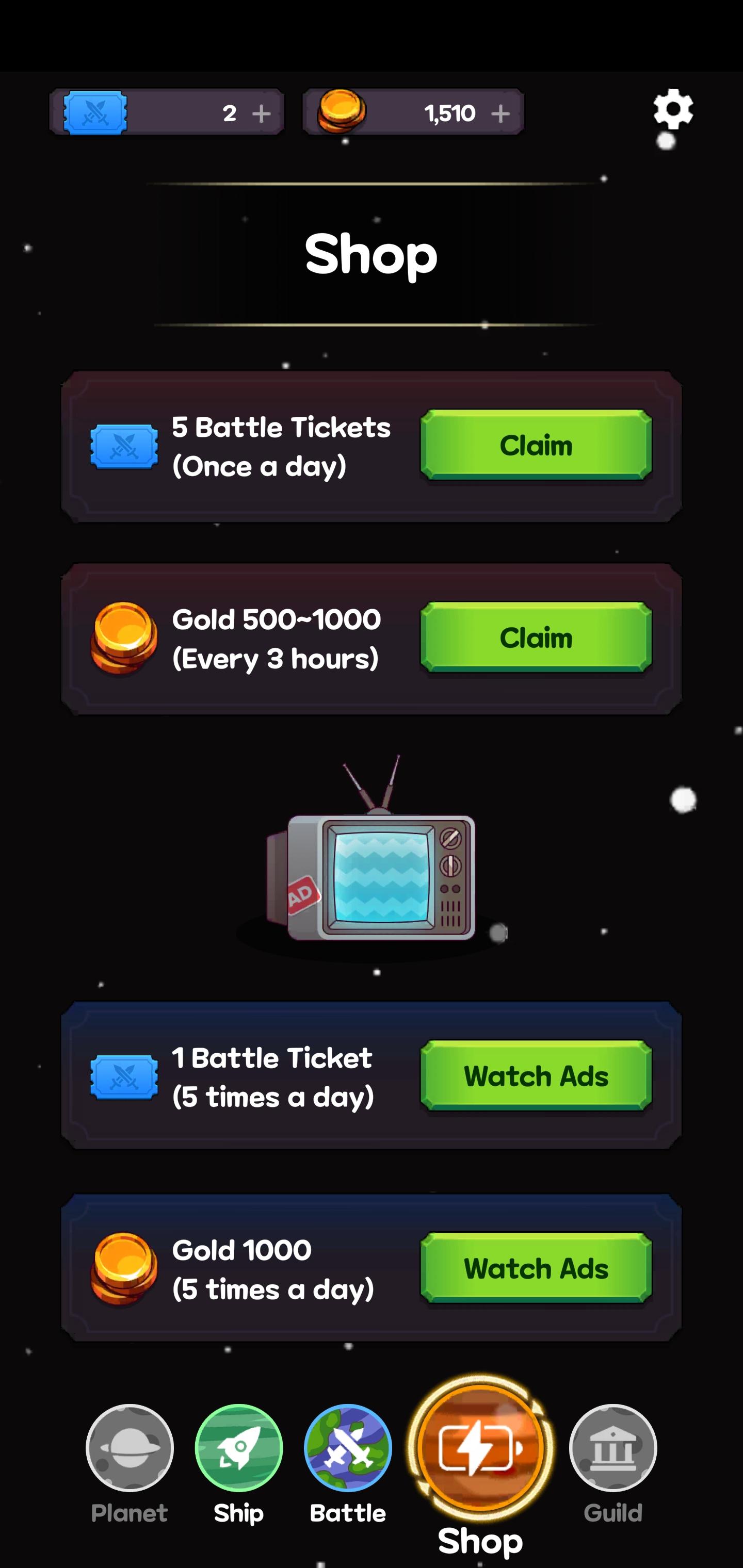 GALCON星球起义下载