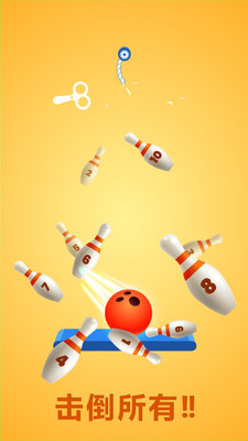 欢乐滚动世界2022