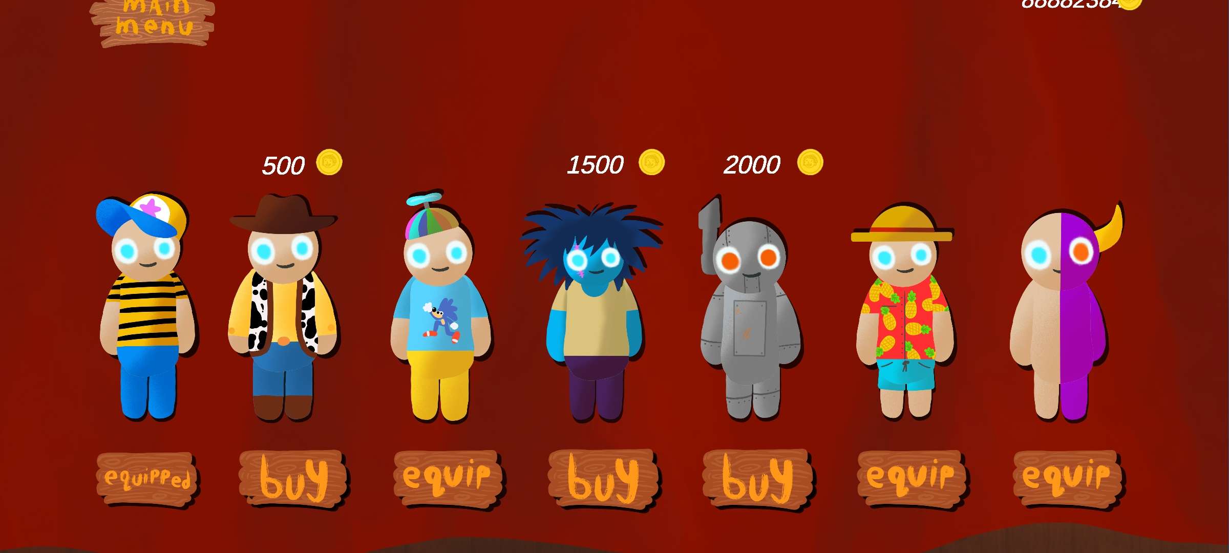 特洛姆怪物的崛起