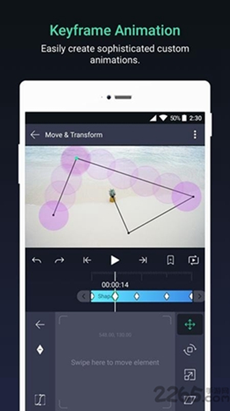 alight motion下载正版中文