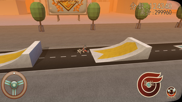 汽车撞击模拟器2下载