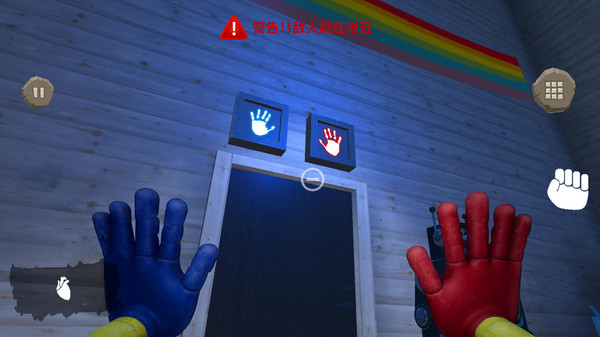 熊孩子的恶作剧下载