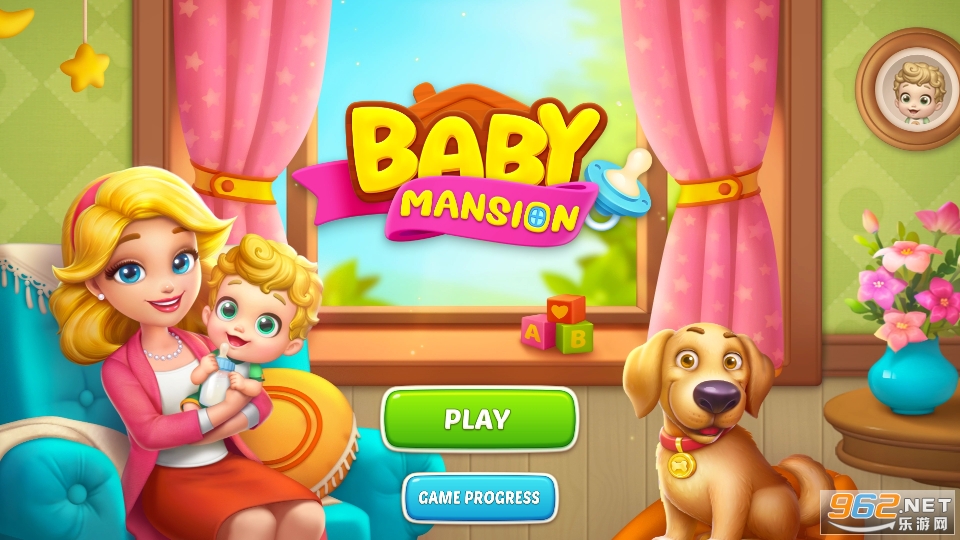 BabyMansion(宝贝大厦家居改造游戏)