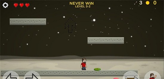 永远赢不了下载