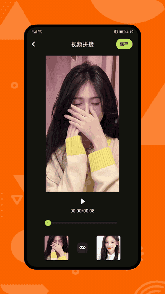 可乐app最新免费破解版蓝奏云