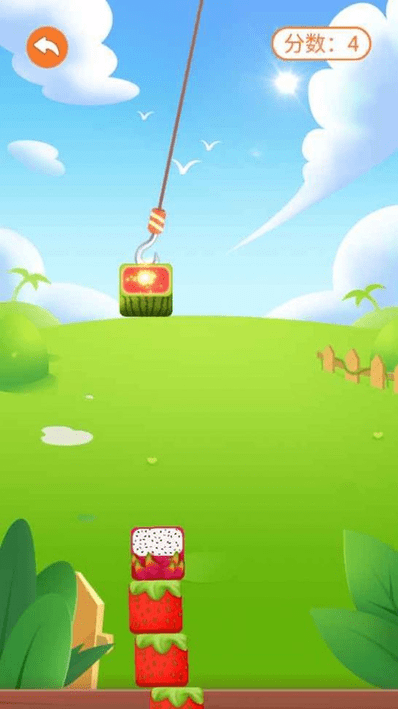 叠高那方块下载