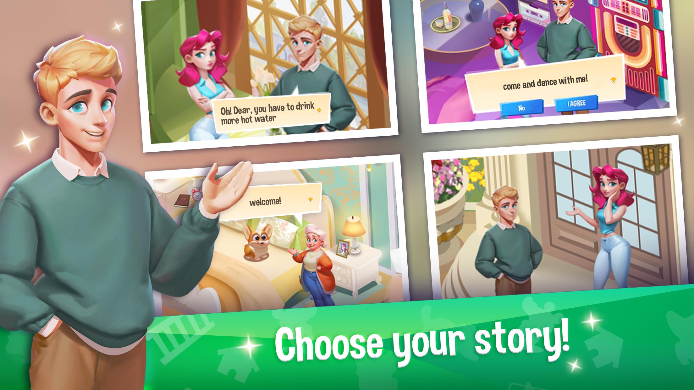 合并梦想大厦下载