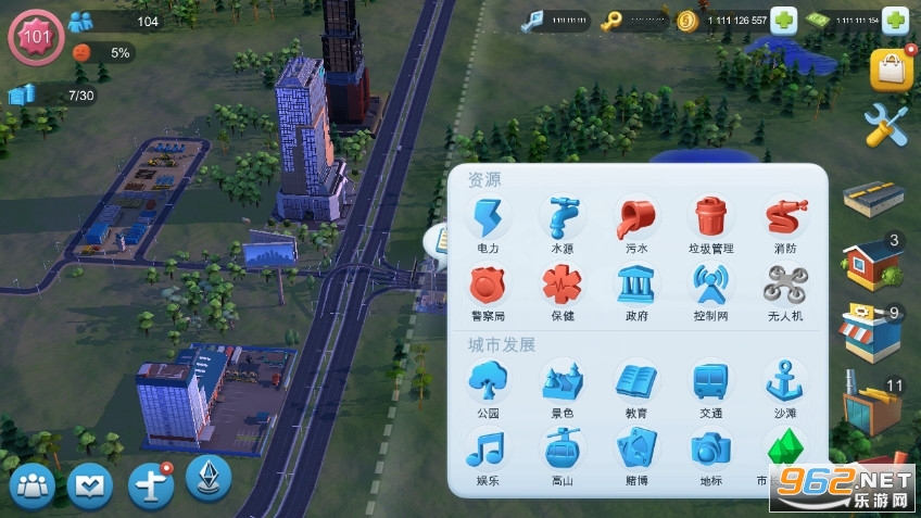 模拟城市我是市长破解版在线版