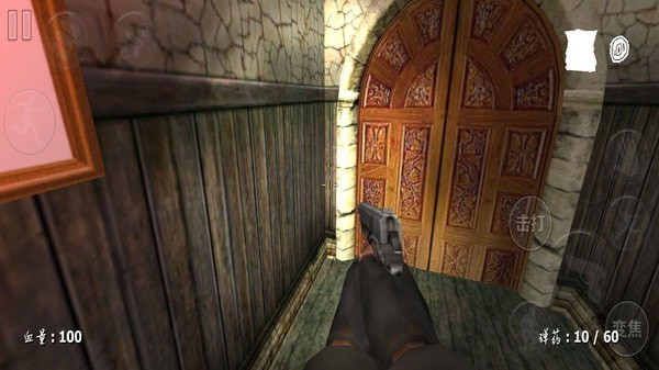 神秘医院求生下载