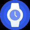 智能手表通知app