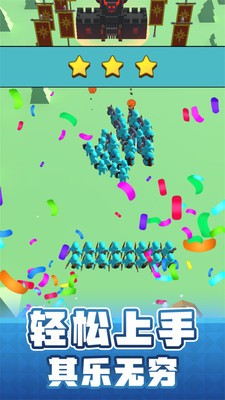 我画画摇人下载