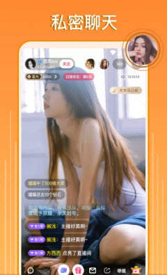 果冻传媒app官方版