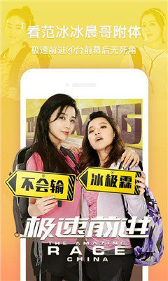 老版本f2代短视频下载安装