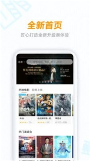 暖暖免费版免费去广告版下载