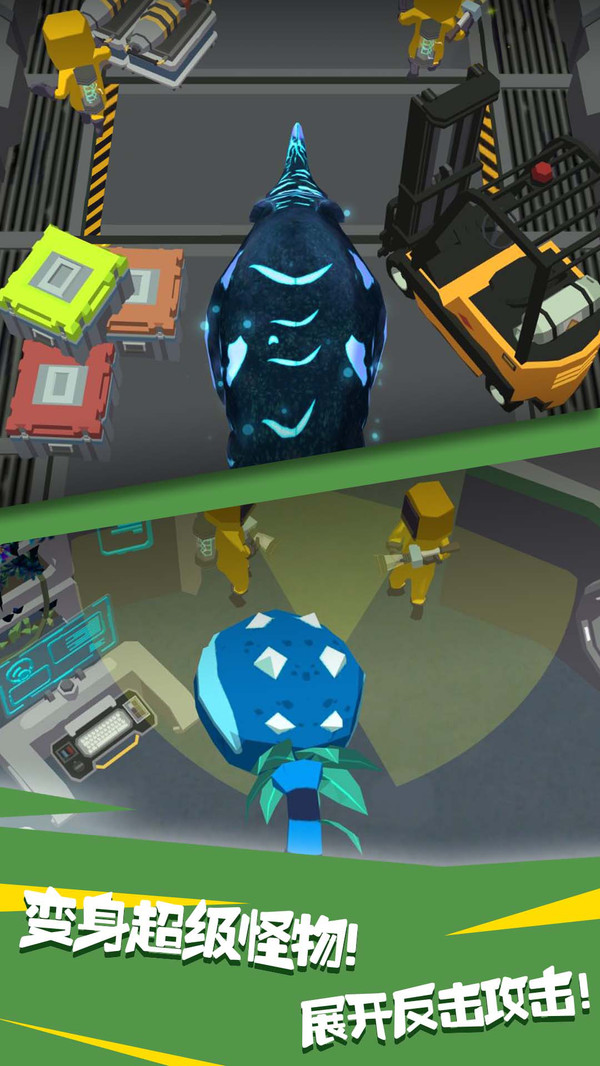 鬼鬼太秀了下载