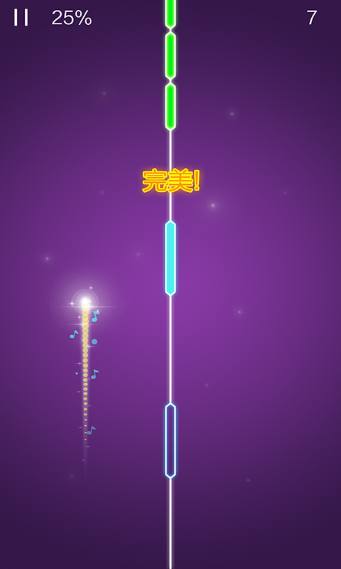 跳舞的精灵安卓最新版下载