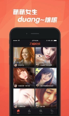 石榴视频免费无限看下载